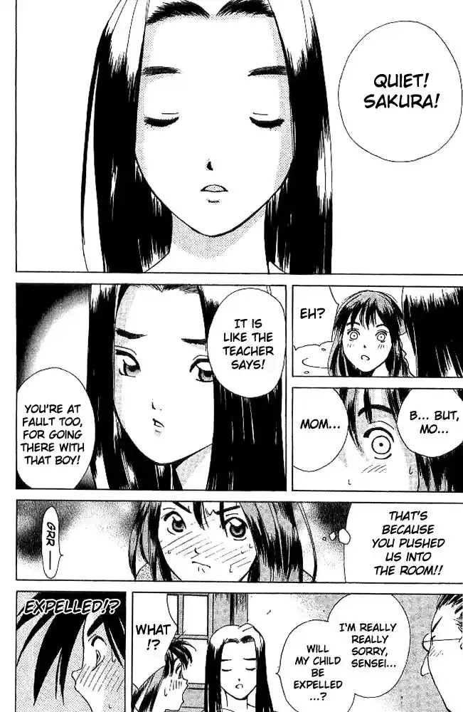 Parallel City Vol.04 Ch.018