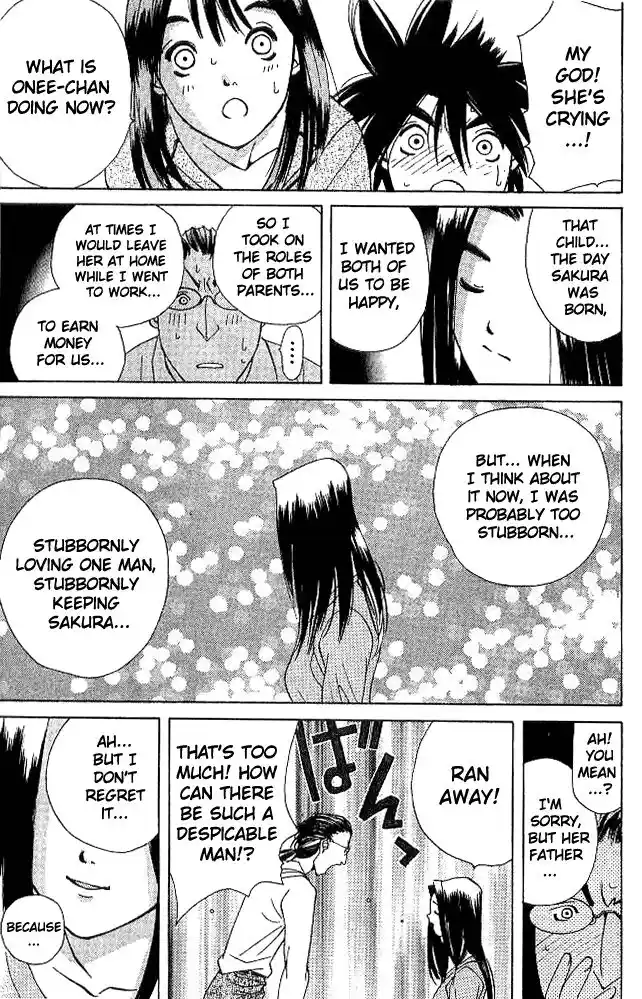 Parallel City Vol.04 Ch.018