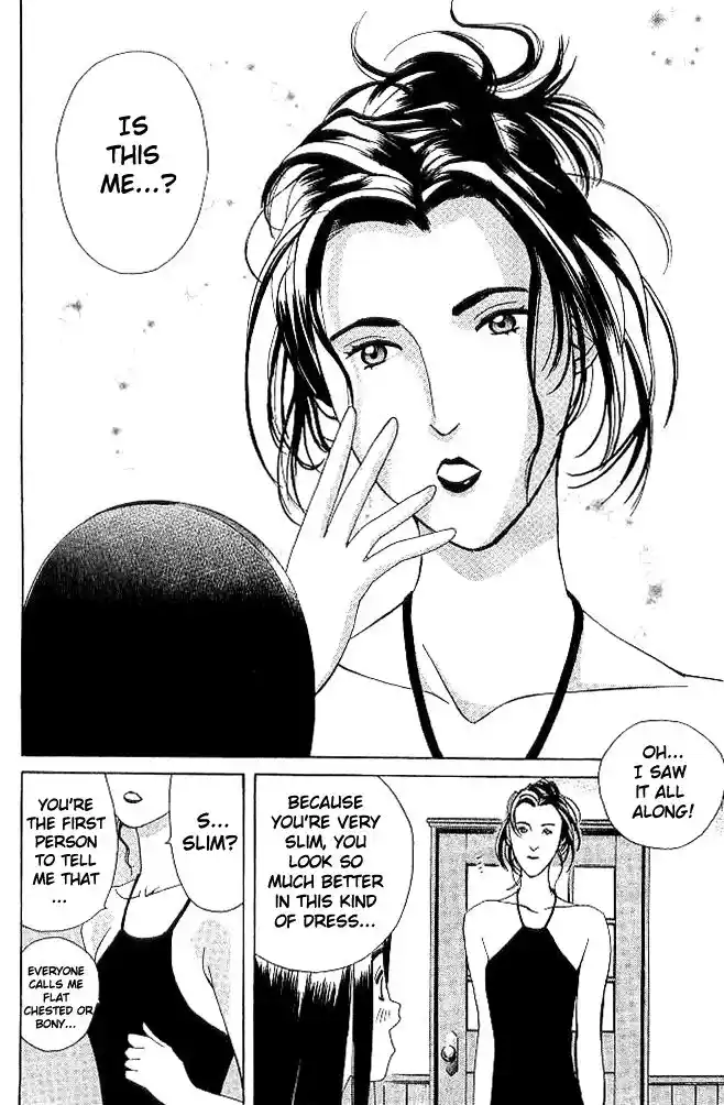 Parallel City Vol.04 Ch.018