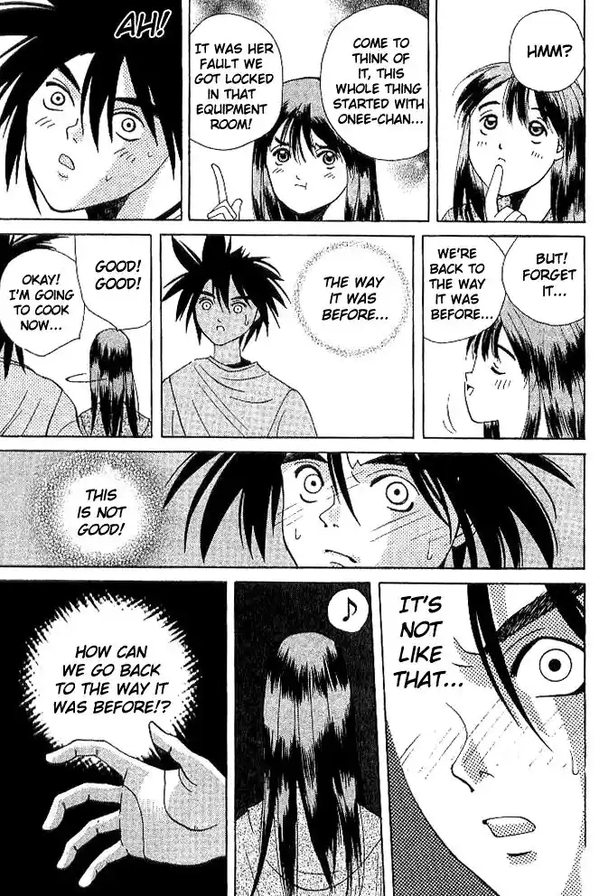 Parallel City Vol.04 Ch.018