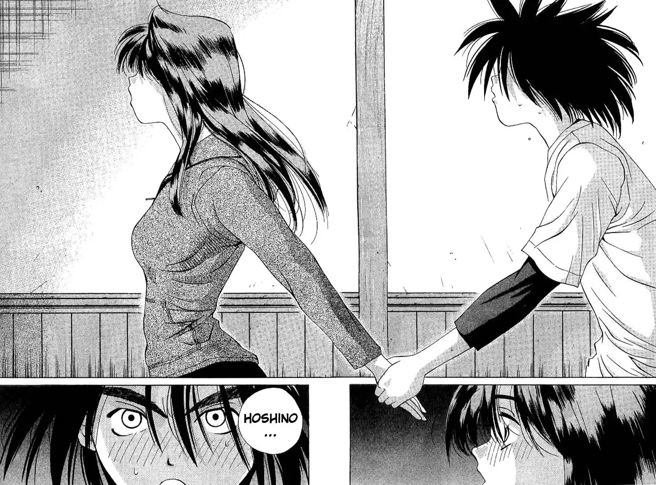 Parallel City Vol.04 Ch.018