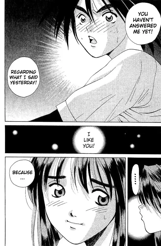 Parallel City Vol.04 Ch.018