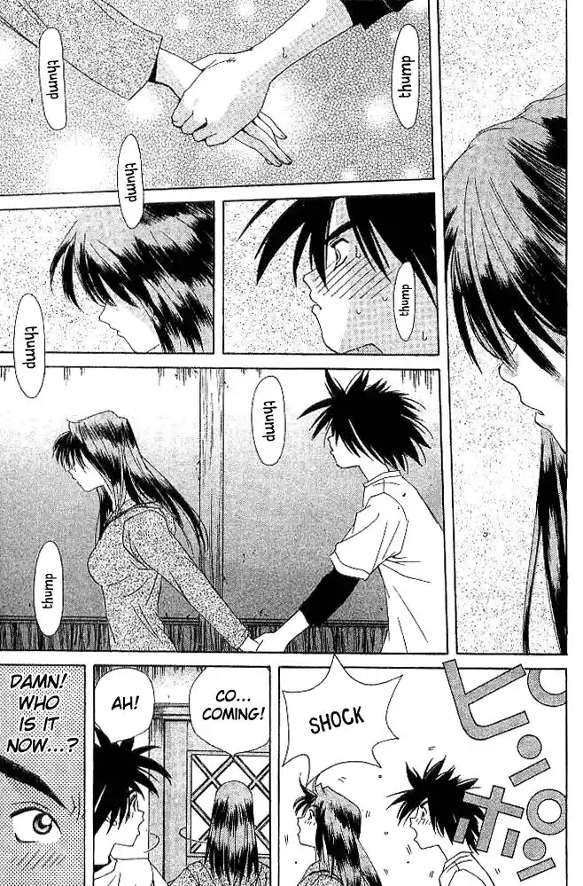 Parallel City Vol.04 Ch.018