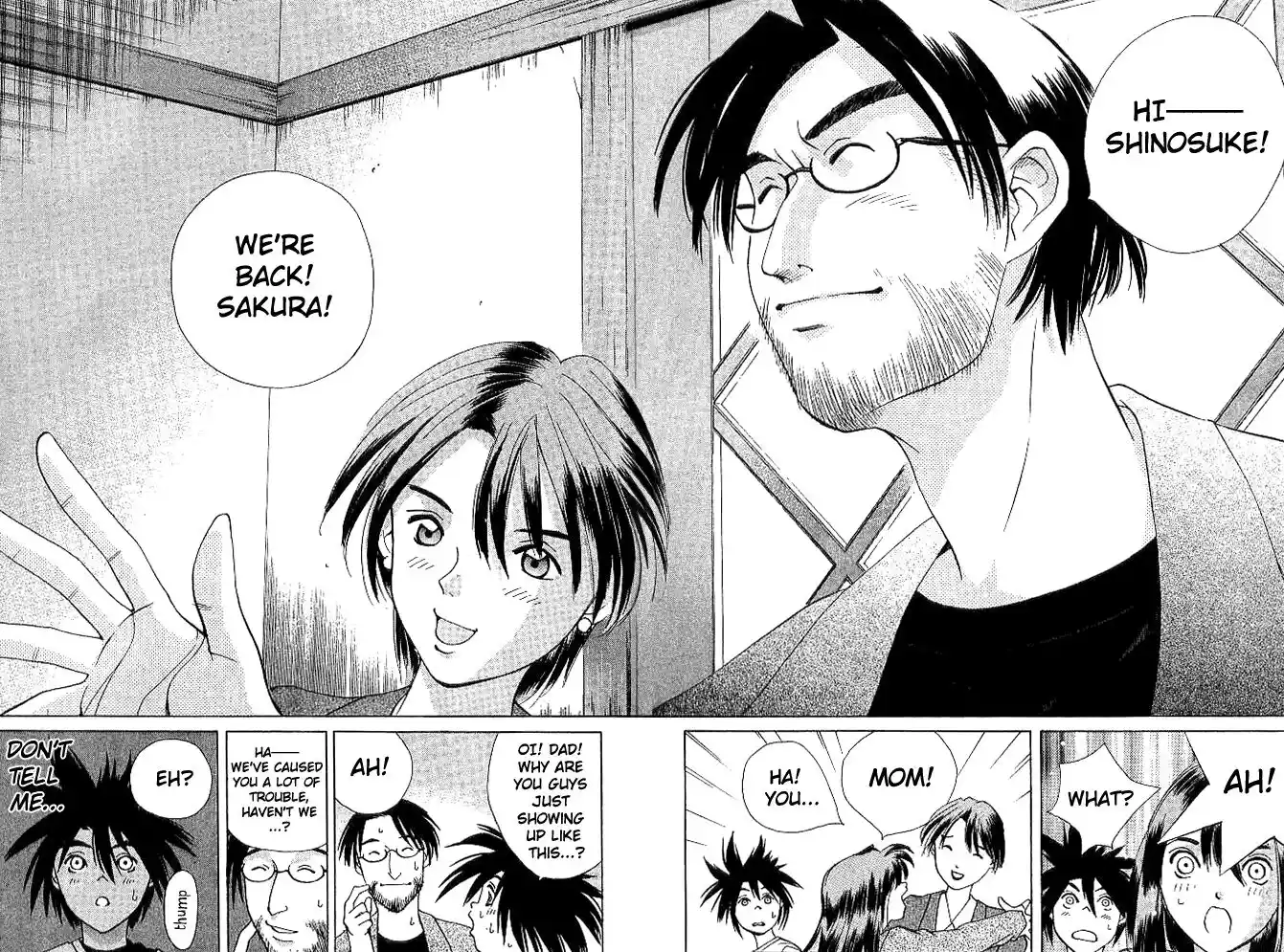 Parallel City Vol.04 Ch.018