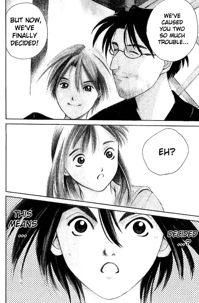 Parallel City Vol.04 Ch.019