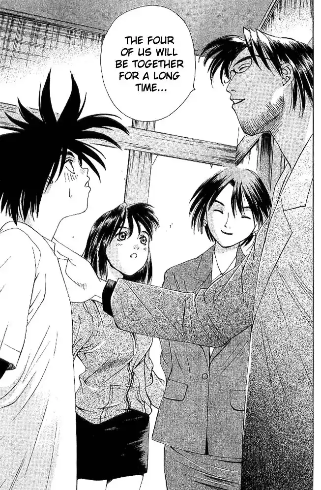 Parallel City Vol.04 Ch.019