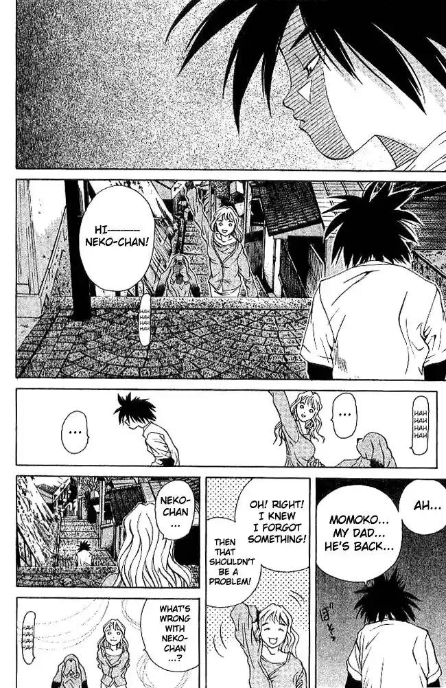 Parallel City Vol.04 Ch.019