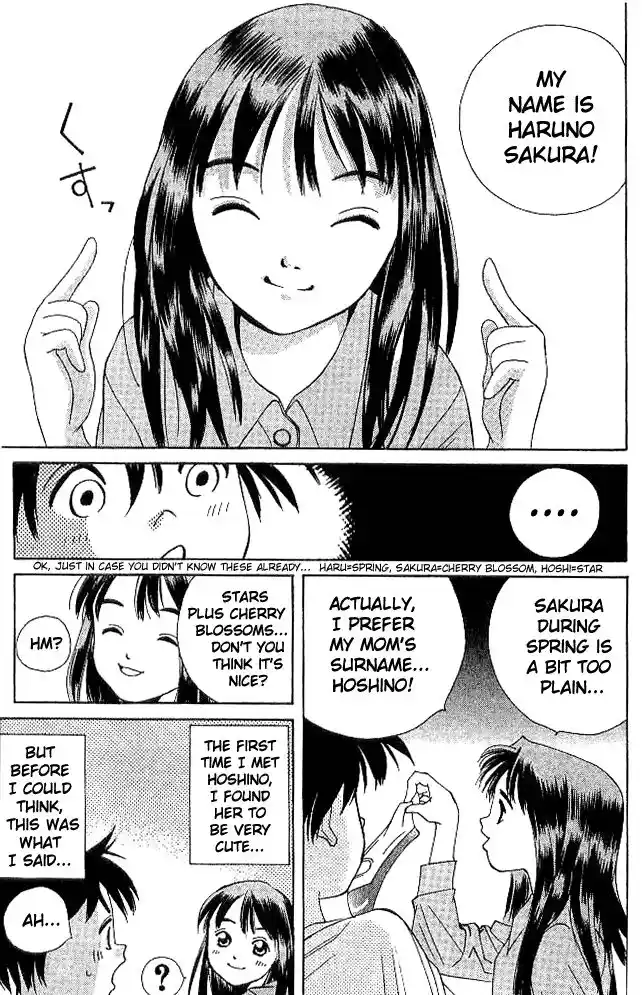 Parallel City Vol.04 Ch.019