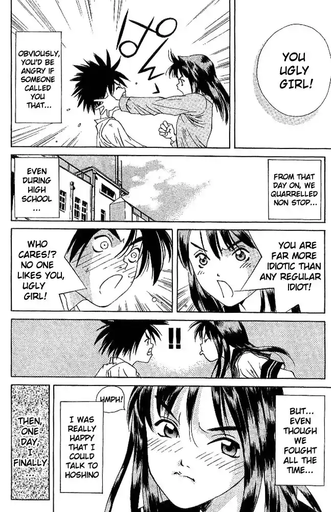 Parallel City Vol.04 Ch.019