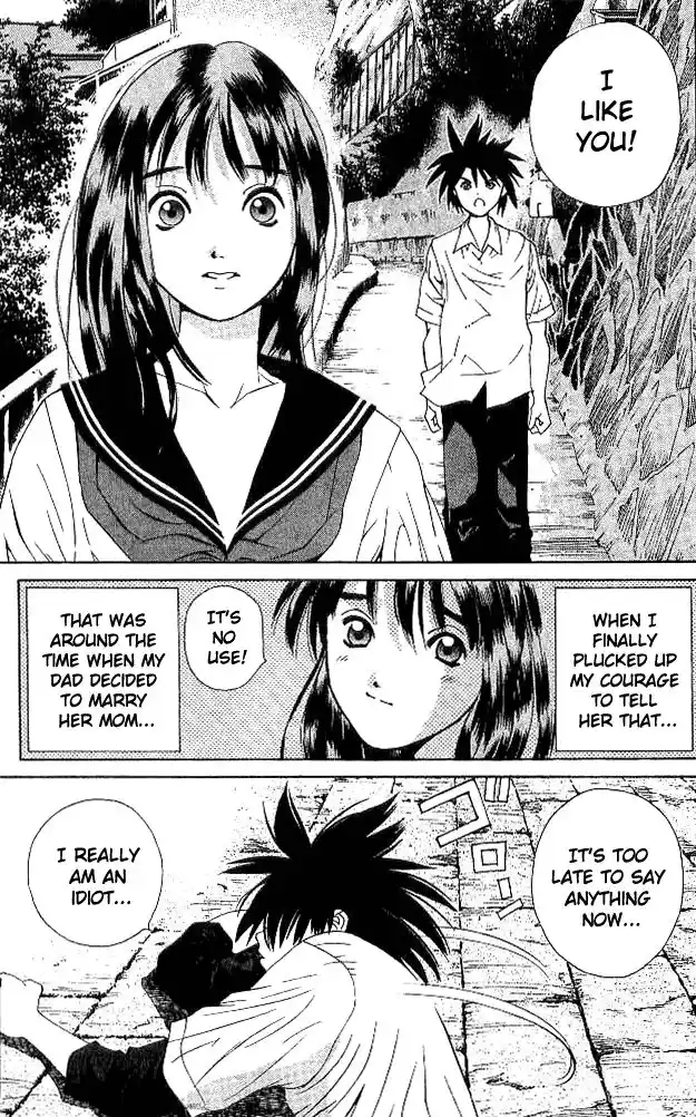 Parallel City Vol.04 Ch.019