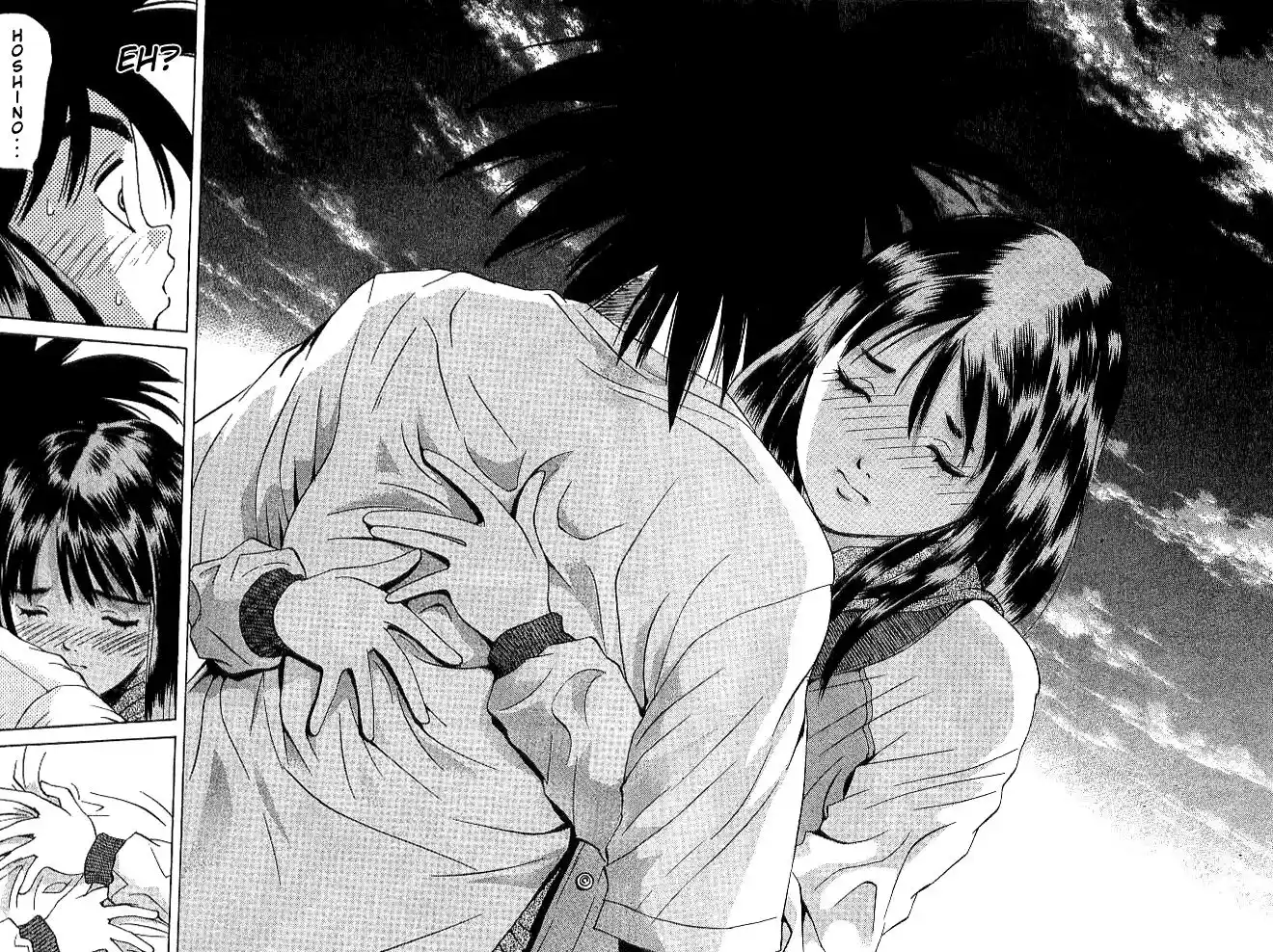 Parallel City Vol.04 Ch.019