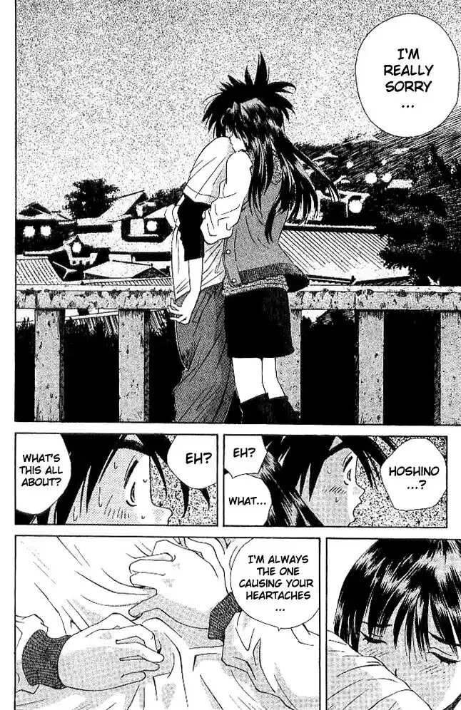 Parallel City Vol.04 Ch.019