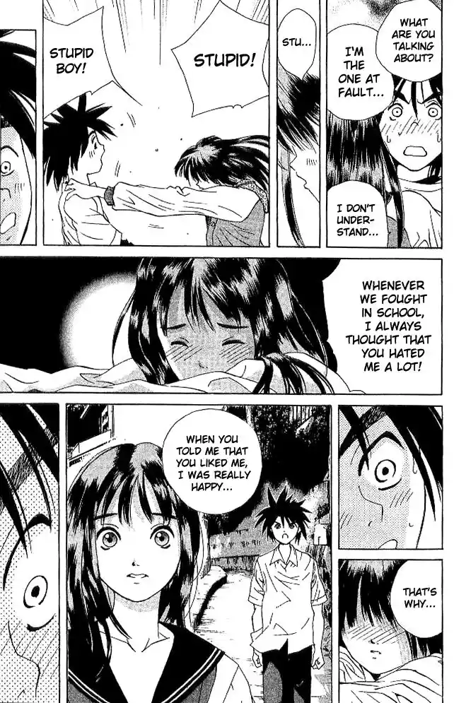 Parallel City Vol.04 Ch.019