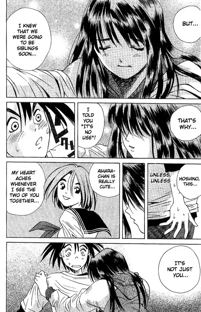 Parallel City Vol.04 Ch.019