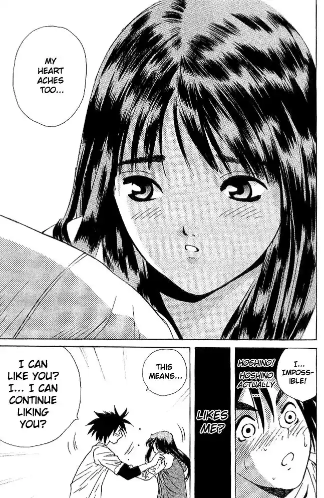 Parallel City Vol.04 Ch.019