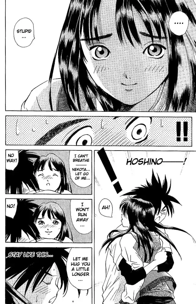 Parallel City Vol.04 Ch.019