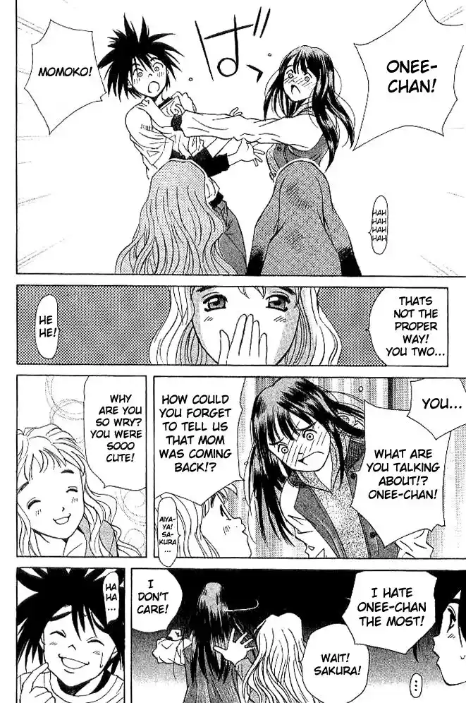 Parallel City Vol.04 Ch.019