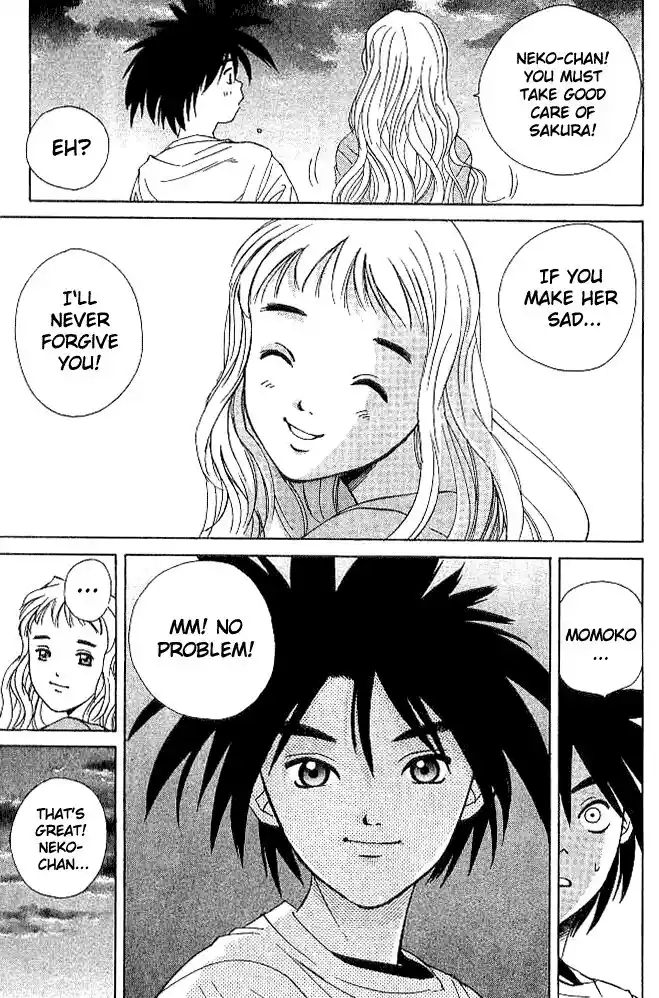 Parallel City Vol.04 Ch.019