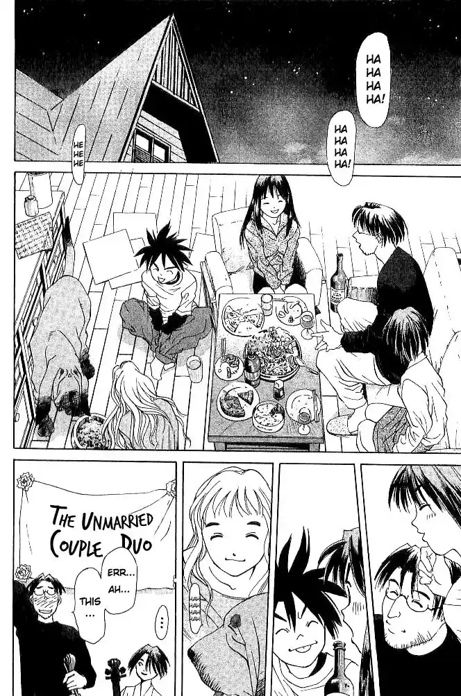 Parallel City Vol.04 Ch.019