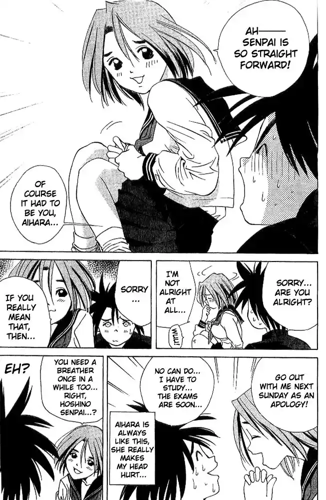 Parallel City Vol.04 Ch.019