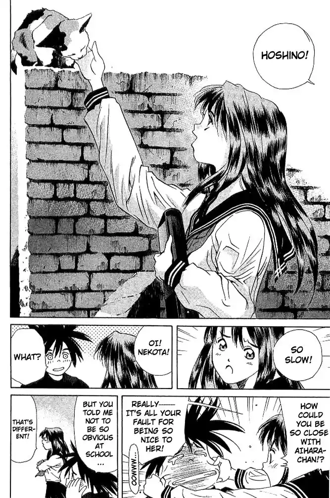 Parallel City Vol.04 Ch.019