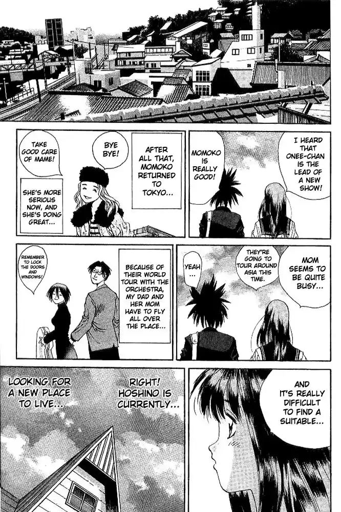 Parallel City Vol.04 Ch.019