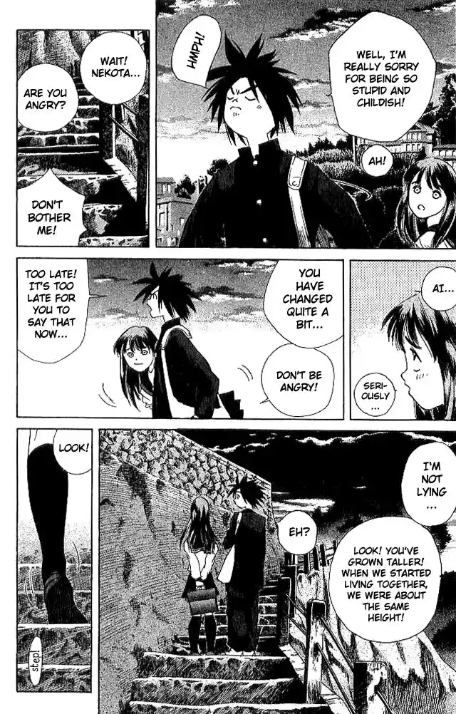 Parallel City Vol.04 Ch.019