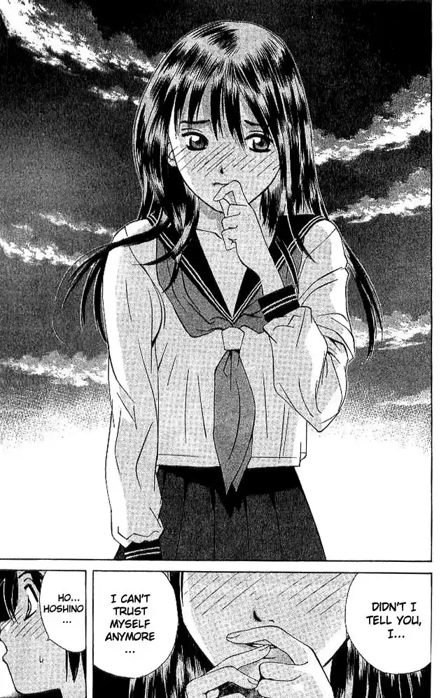 Parallel City Vol.04 Ch.019