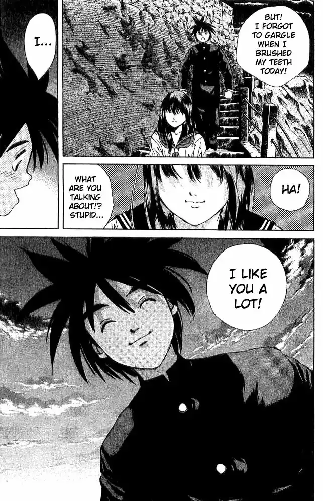 Parallel City Vol.04 Ch.019