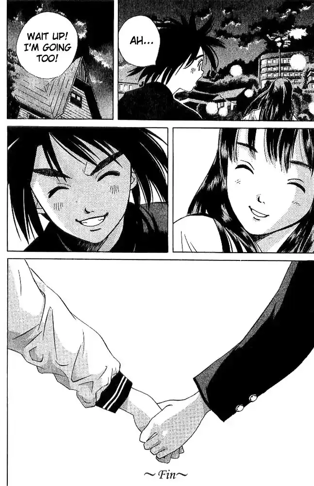 Parallel City Vol.04 Ch.019