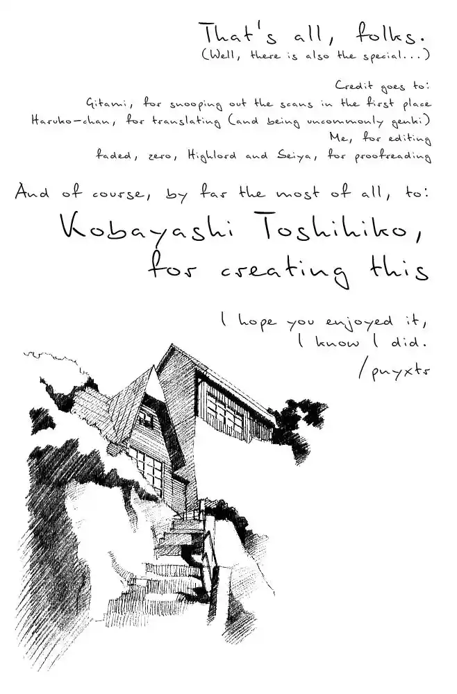 Parallel City Vol.04 Ch.019