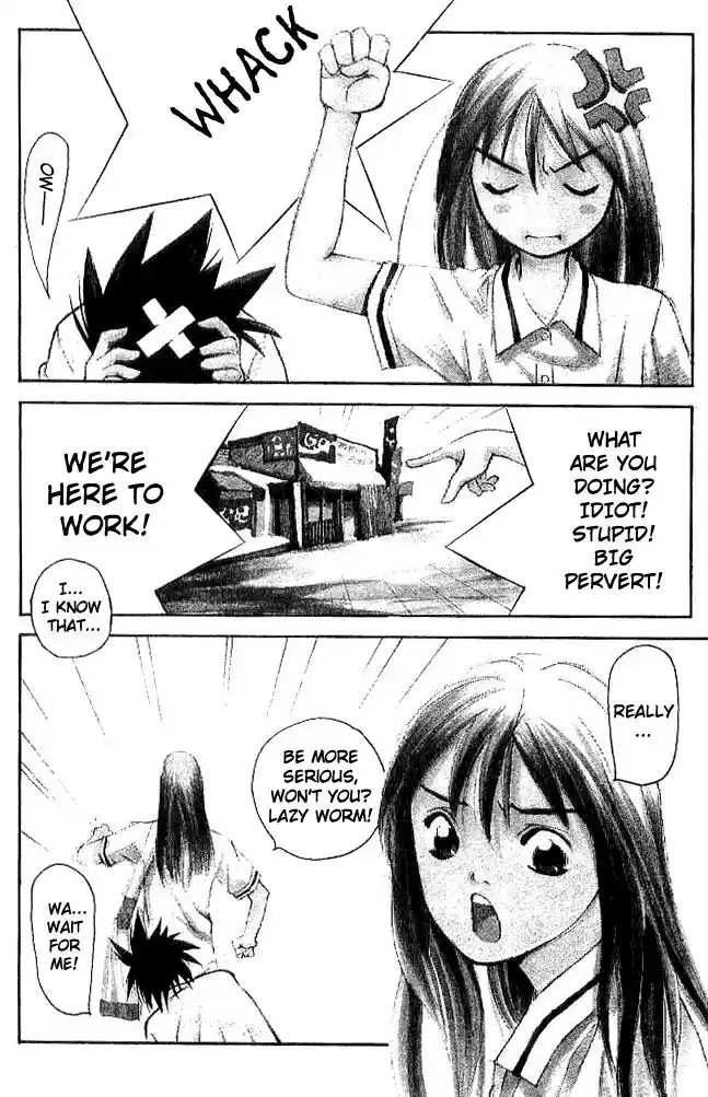 Parallel City Vol.04 Ch.020