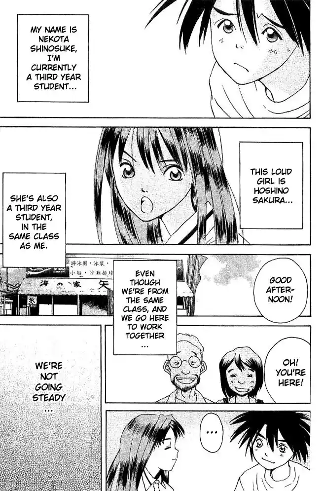 Parallel City Vol.04 Ch.020