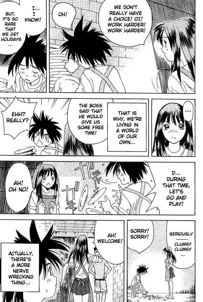 Parallel City Vol.04 Ch.020