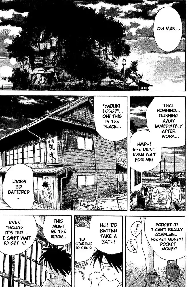 Parallel City Vol.04 Ch.020