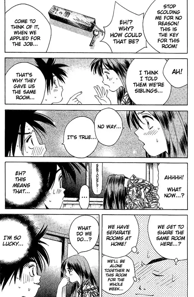 Parallel City Vol.04 Ch.020