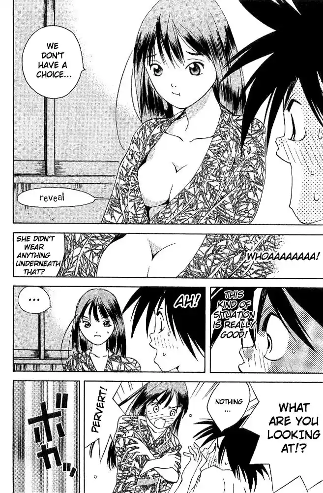 Parallel City Vol.04 Ch.020