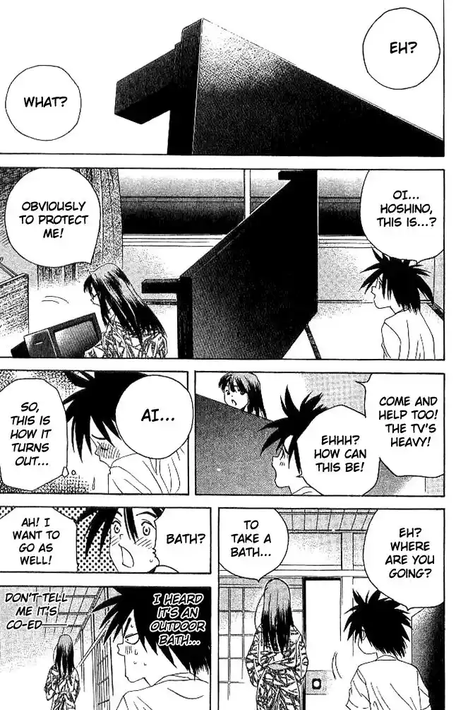 Parallel City Vol.04 Ch.020