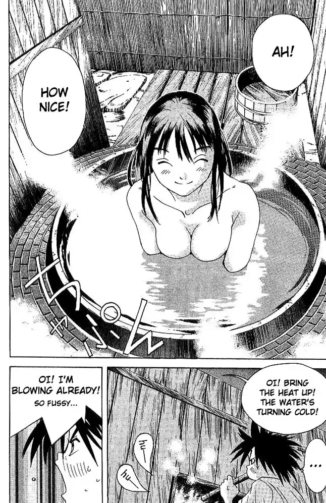 Parallel City Vol.04 Ch.020