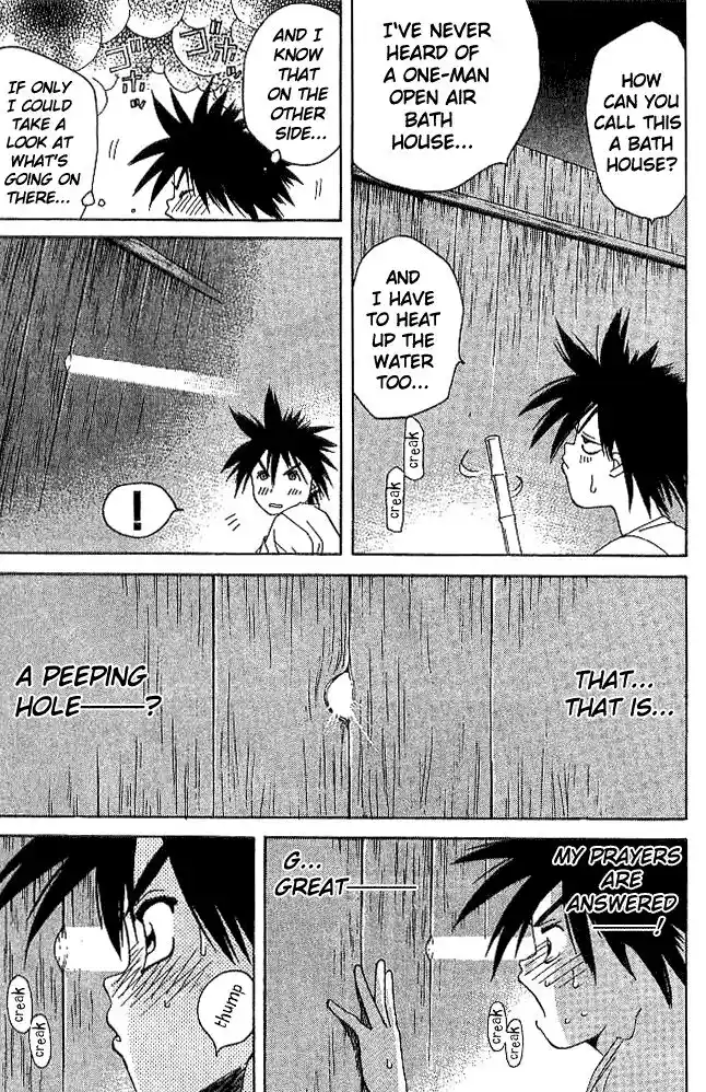 Parallel City Vol.04 Ch.020