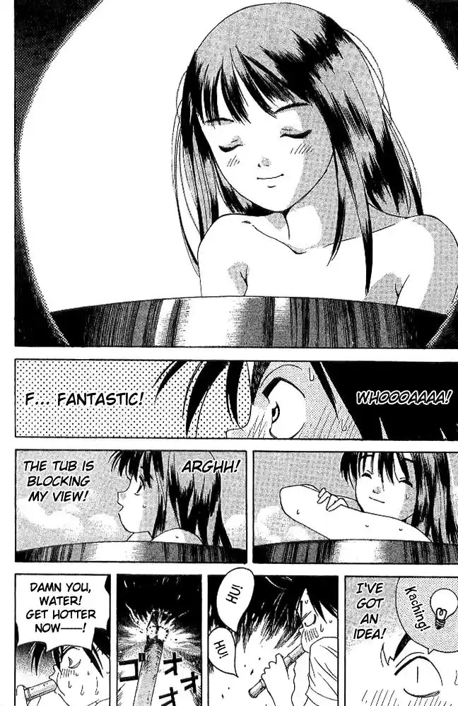 Parallel City Vol.04 Ch.020