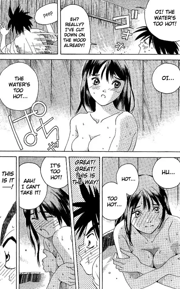 Parallel City Vol.04 Ch.020