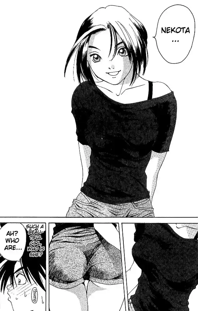 Parallel City Vol.04 Ch.020