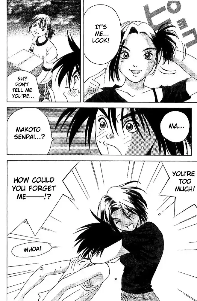 Parallel City Vol.04 Ch.020