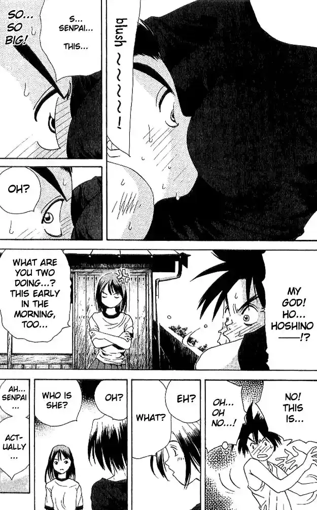 Parallel City Vol.04 Ch.020