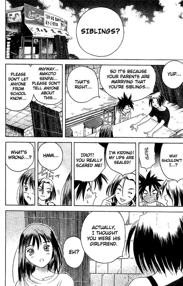 Parallel City Vol.04 Ch.020