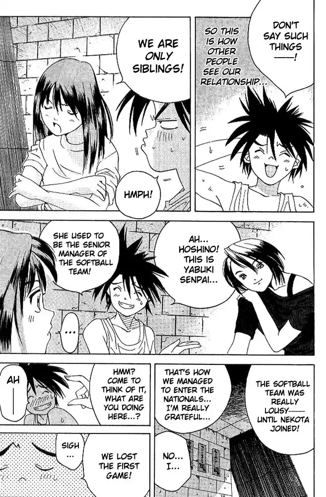 Parallel City Vol.04 Ch.020