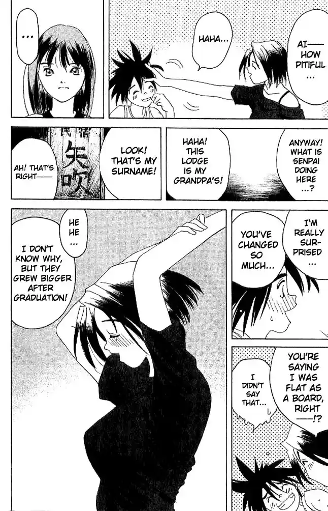 Parallel City Vol.04 Ch.020