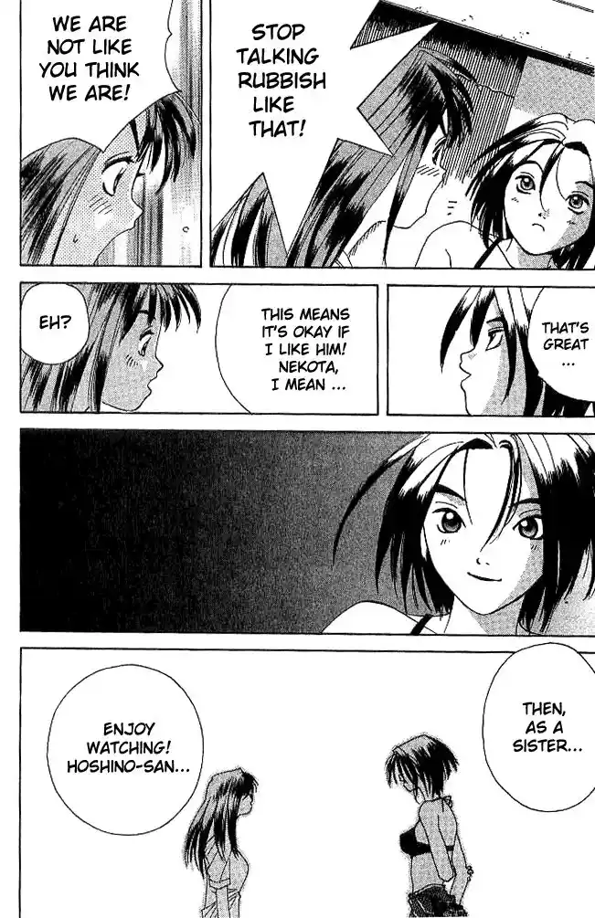 Parallel City Vol.04 Ch.020