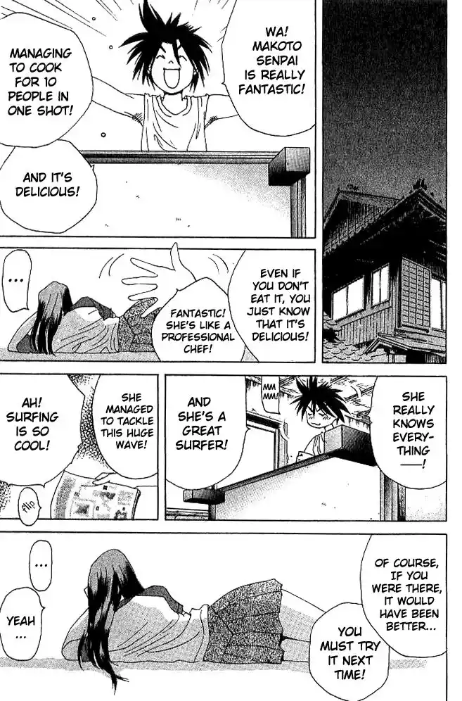 Parallel City Vol.04 Ch.020